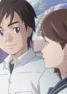 Постер А теперь, пути пары