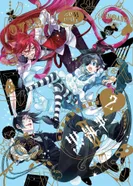 Постер Тёмный дворецкий 2: Спецвыпуски