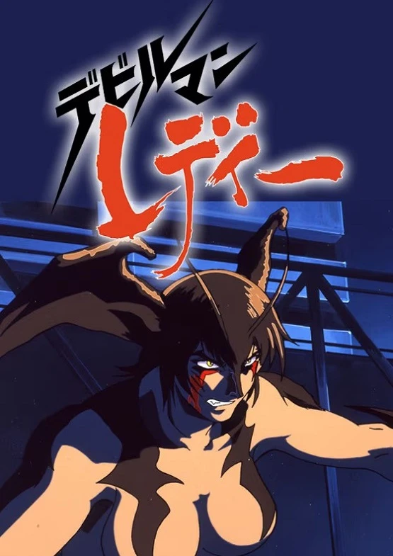 Леди-дьявол постер