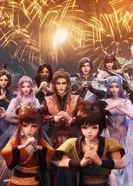 Постер Новогодний альянс: Новогодние скачки