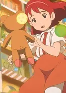 Постер Сад чудес