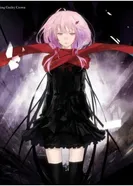 Постер Вечная корона грешника