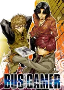 Постер Бизнес-игрок