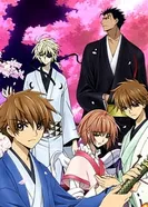 Постер Хроника крыльев: Весенний гром