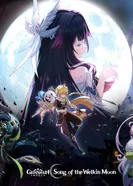 Постер Genshin Impact: Баллада о лунной ночи