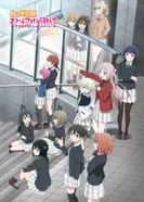 Постер Живая любовь! Клуб идолов старшей школы Нидзигасаки