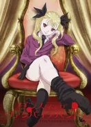 Постер Танец на набережной вампиров