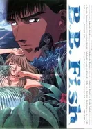 Постер Голубая рыба-бабочка