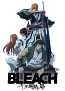 Постер Блич: Тысячелетняя кровавая война — Конфликт