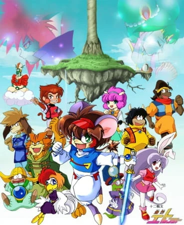 Это Ренджер постер