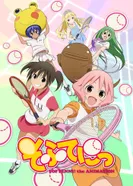 Постер Лёгкий теннис