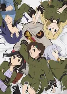 Постер Звуки небес