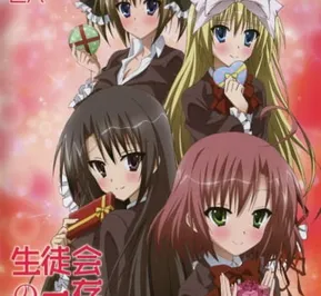 Постер Подвиги школьного совета 2 OVA