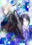 Постер Дворецкие: История тысячи столетий