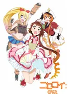 Постер Притворная любовь 2 OVA